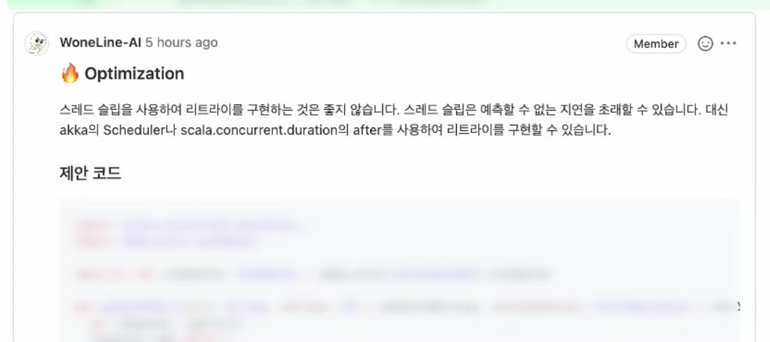 이 이미지는 개발자들이 서로의 코드를 보고 피드백 주는 것을 AI가 대신해주고 있는 이미지입니다.