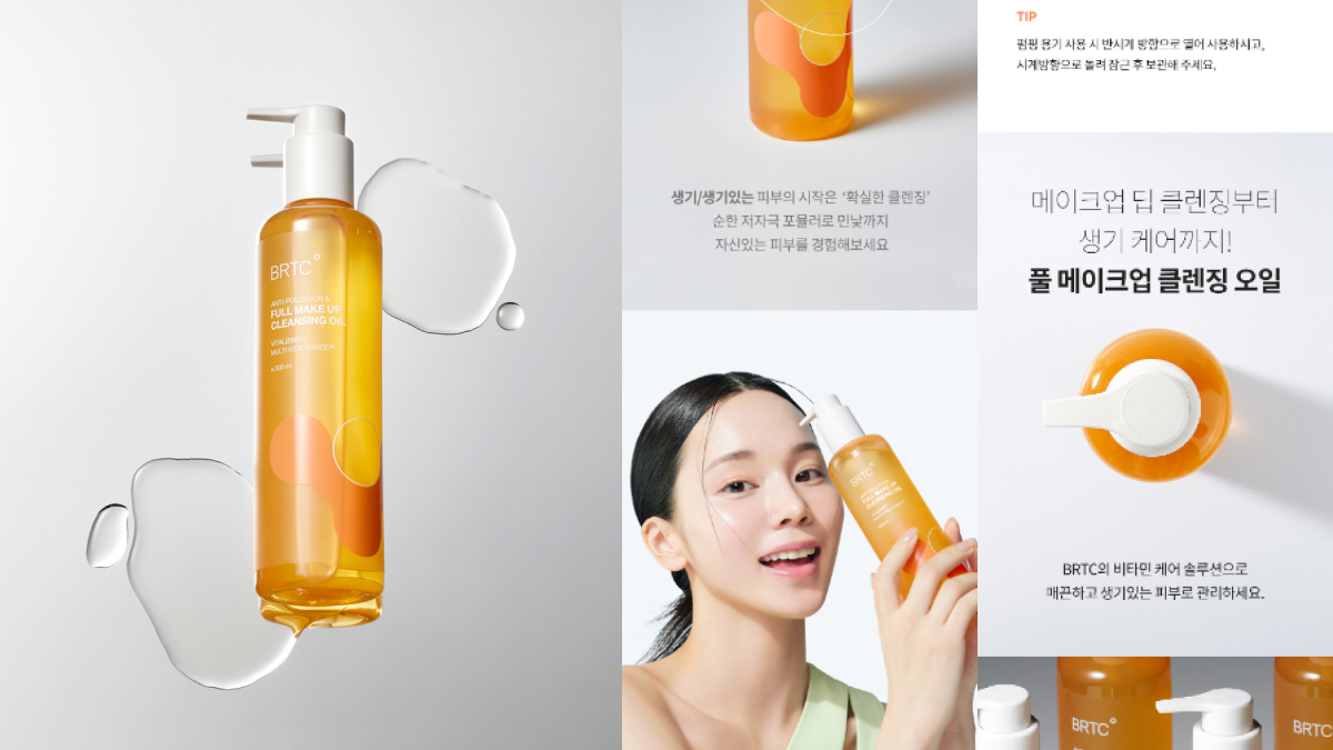 쇼츠(숏폼) 제작 AI : 상세페이지만 넣으면, 상품 소개 영상이 자동으로 만들어집니다