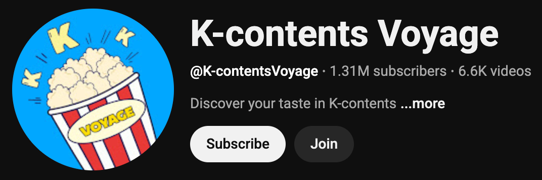 JTBC가 유튜브 트렌드에 빠르게 대응하는 법: 달파 자막 생성 및 번역 AI